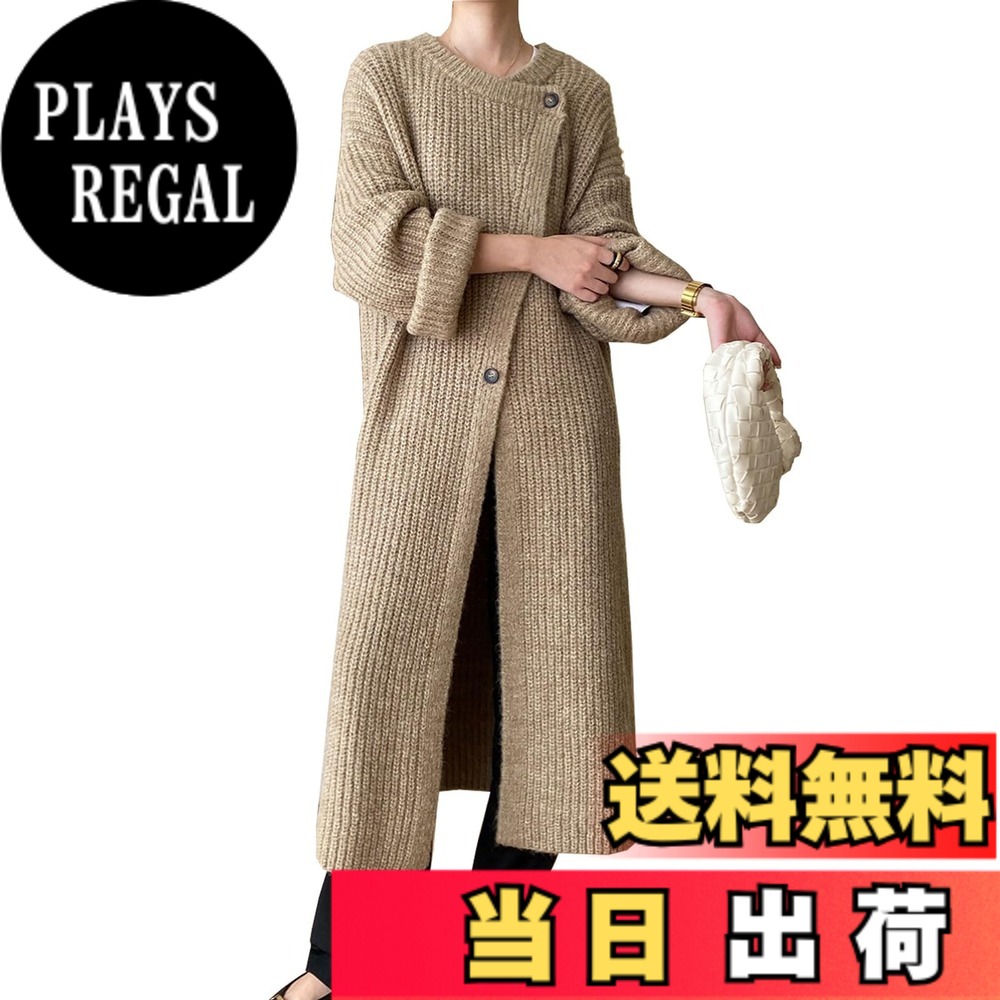 【送料無料】[MaadeaNoeTe] カーディガン レディース ロング ニットカーディガン スリット 前開き ミディアム 長袖 無地 厚手 ゆったり 大人スタイル アウター おしゃれ カジュアル 着せ 大きいサイズ 通勤 春 秋 冬 色：キャメル、サイズ：Free Size