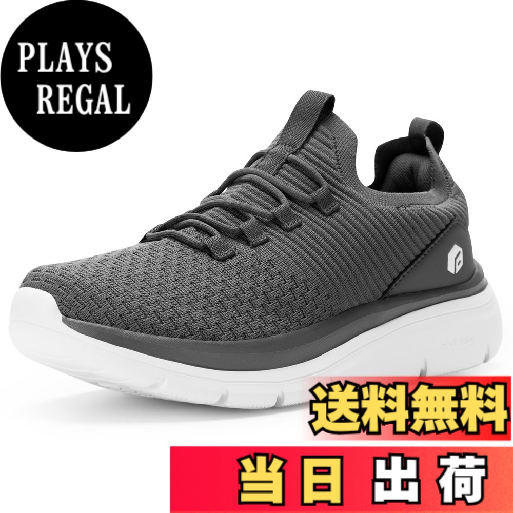【貨物輸送無料】[FitVille] 幅ひろい スニーカー メンズ 2E 4E 厚底 スリッポン ウォーキングシューズ 運動すること靴 駈けっくらシューズ スパットシューズ ハンズフリー 靴 脱ぎ履きし分かりやすい 手を使わずに履ける 疲れにくい 黒 薄墨色 青 色：薄墨色、大きさ：28.0 珊 2E
