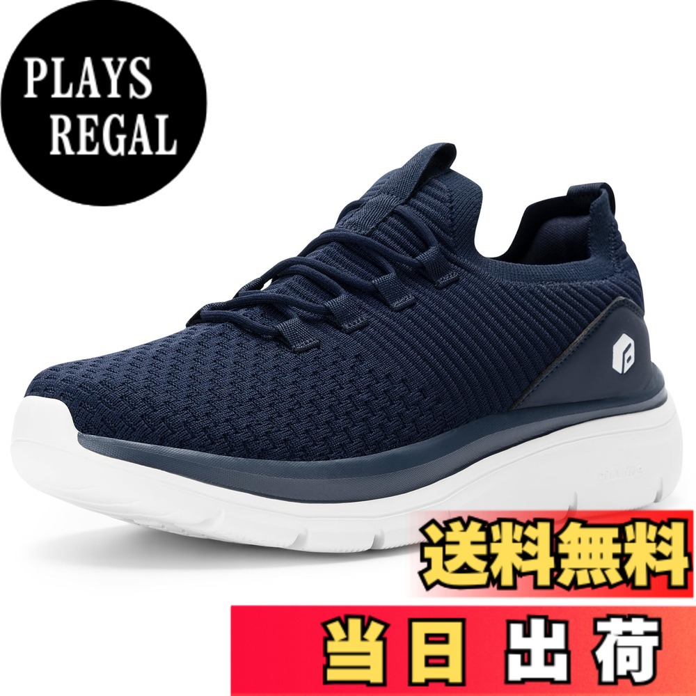 【貨物輸送無料】[FitVille] 幅ひろい スニーカー メンズ 2E 4E 厚底 スリッポン ウォーキングシューズ 運動すること靴 駈けっくらシューズ スパットシューズ ハンズフリー 靴 脱ぎ履きし分かりやすい 手を使わずに履ける 疲れにくい 黒 薄墨色 青 色：米国海軍、大きさ：28.0 珊 2E