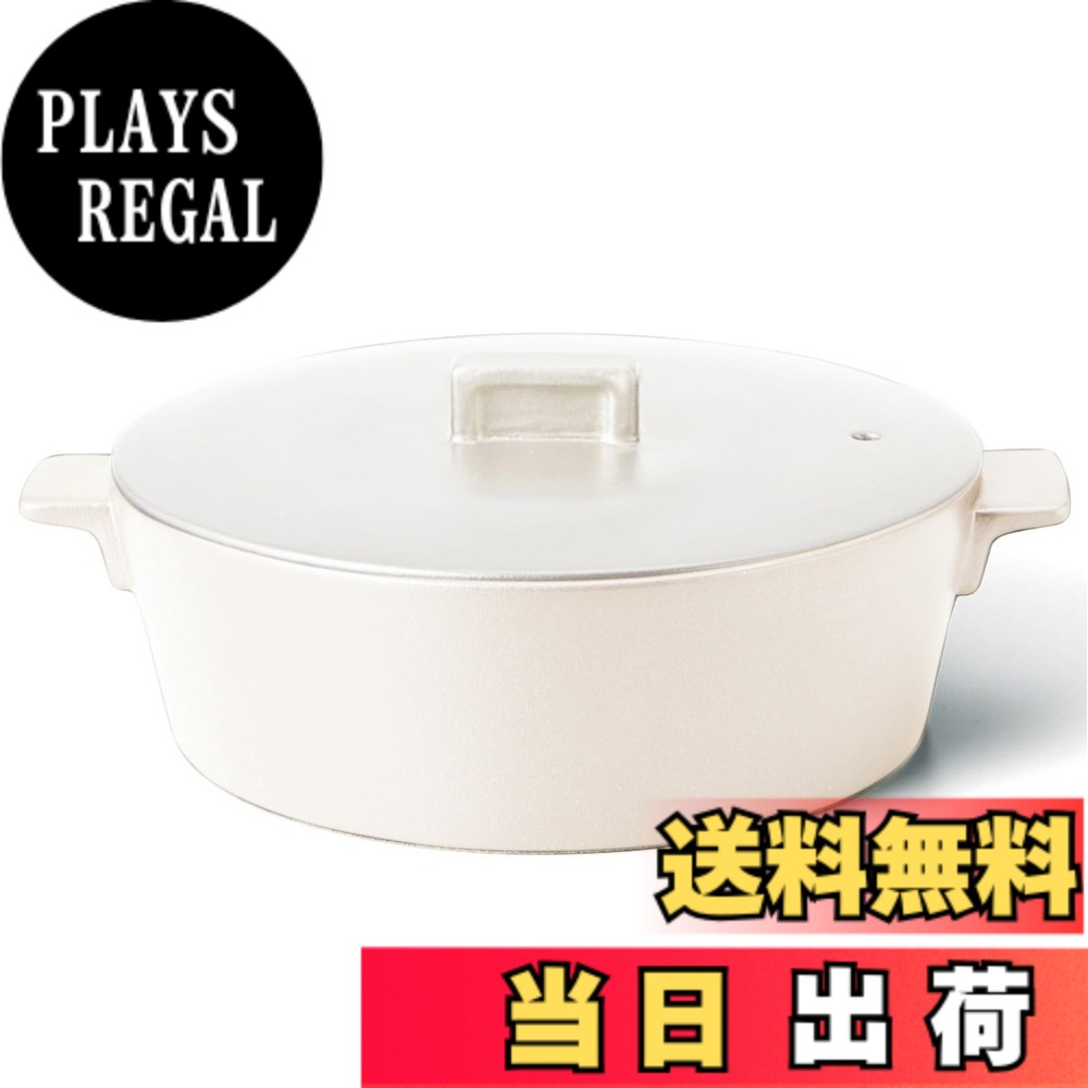 【送料無料】TAMAKI コーナー 色：ホワイト、サイズ：2-3人用