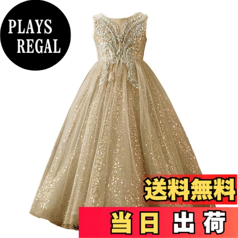 【送料無料】[HOLRAFAN] ドレス 子供 キッズ 袖なし フォーマル ドレス キラキラ 蝶々 刺繍 花 女の子 ピアノドレス お姫様 子ども 舞台 かれい 発表会 演奏会 上品 110-170cm 婚式 スパンコール 色：1-シャンパン、サイズ：160