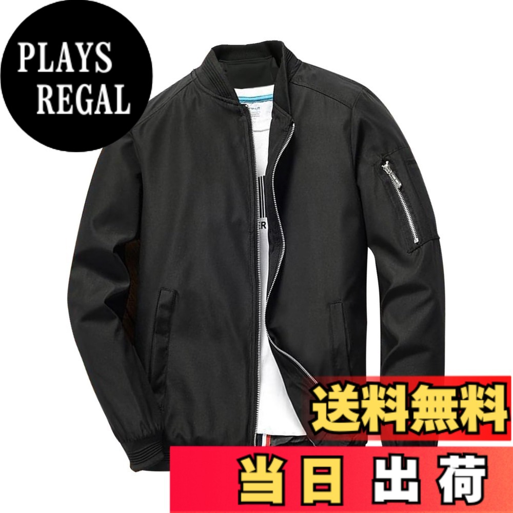 【送料無料】[ｉｎｏｔｅｎｋａ] ジャケット ライトジャケット コート メンズ M~4XL カジュアル ジャンパー スリム ブルゾン エムエーワンジャケット スタジャン ブルゾン フライトジャケット スタジャン 薄手 アウター 春 秋 色：ブラック、サイズ：XL