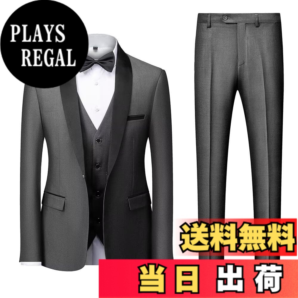 【送料無料】[YAYOKYA] スーツ メンズ スリーピース タキシード 礼服 セレモニースーツ スリム ウェスト調整可能 結婚式 披露宴 パーテイ ショールカラー 正装 1つボタン センターベント 紳士服 メンズドレスアイテム S-6XL 色：グレー、サイズ：4XL｜PLAYS REGAL