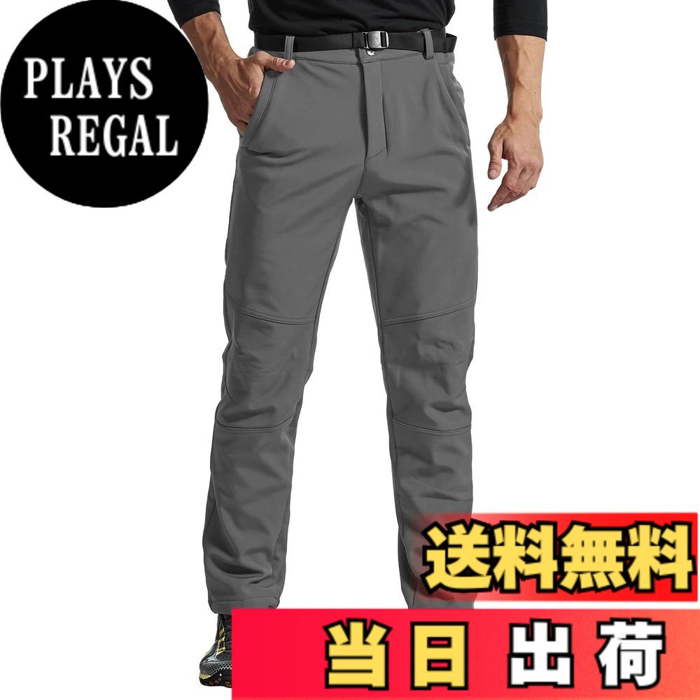 【送料無料】[Gopune] メンズ アウトドア 登山パンツ 防寒 防風 裏フリース 立体裁断 裏起毛 秋冬 ソフトシェルパンツ トレッキングウェア ハイブリッド 長ズボン スキーウェア スポーツ スノーボード ウィンター お釣り バイク 無地 色：グレー-02、サイズ：3XL