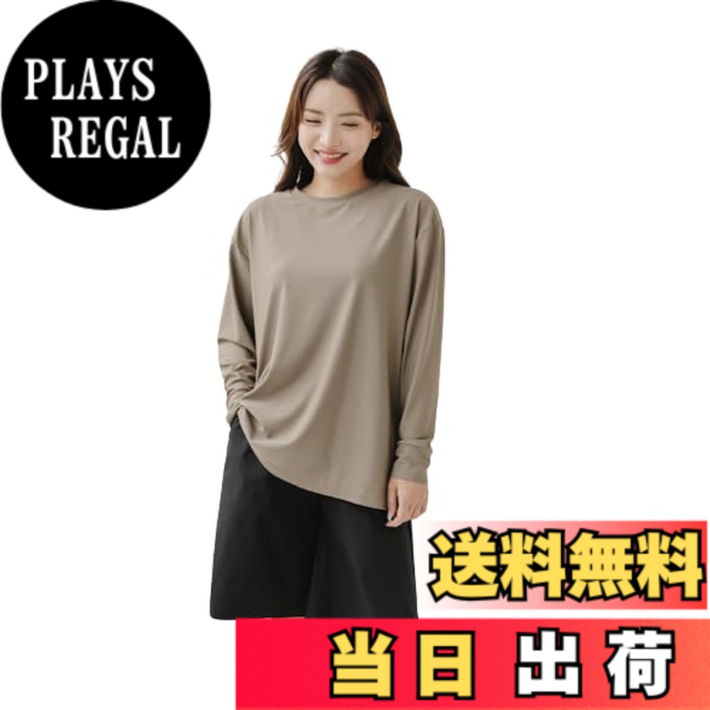 【送料無料】[growncharm] 水着 レディース 体型カバー タンキニ セパレート Tシャツ 長袖 タンクトップ ショーツ ショートパンツ【UPF50+ UVカット加工】【４点セット】[SWSB02] 色：モカ、サイズ：L
