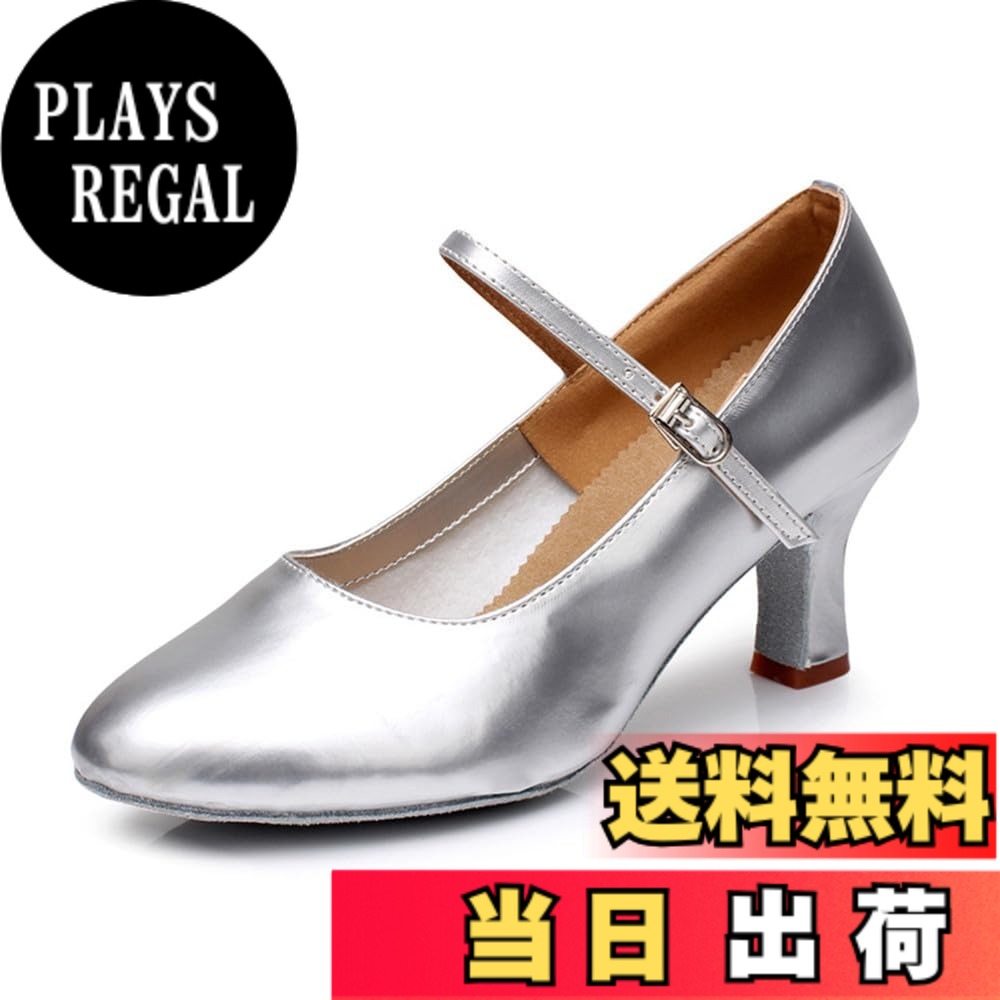 【送料無料】[FLORPERRY] 女性 ラテンシューズ 練習着 レディース ダンスシューズ 演奏会 社交 ステージ 靴 モダンダンスシューズ ヒール5cm サルサ タンゴ ワルツ チャチャシューズ スエードソール 色：シルバー、サイズ：23.0 cm M