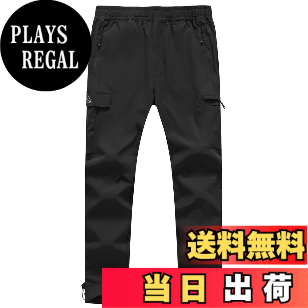 【送料無料】[YSENTO] アウトドア パンツ メンズ 登山ウェア トレッキングパンツ 伸縮 撥水パンツ ランニング ロングパンツ 裾ストッパー ポケット5つ ゴルフ サイクリングパンツ 薄手 ズボン 色：ブラック、サイズ：4XL