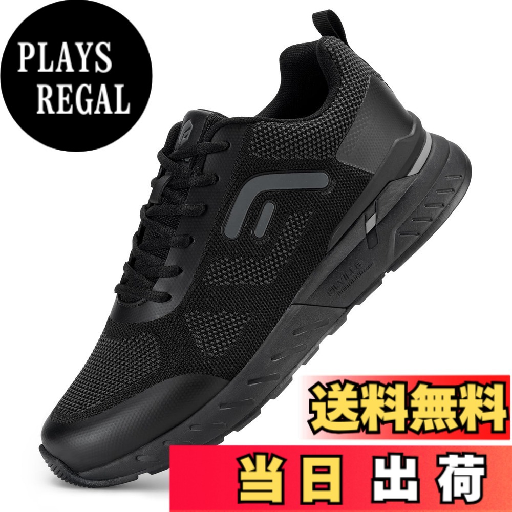 【送料無料】[FitVille] 幅広 ウォーキングシューズ メンズ 2E 4E ワイド スニーカー 靴 ランニング トレーニング 体育館 シューズ 衝撃吸収 防滑 カジュアル スエード メッシュ 通気性 色：ブラック、サイズ：27.5 cm 2E