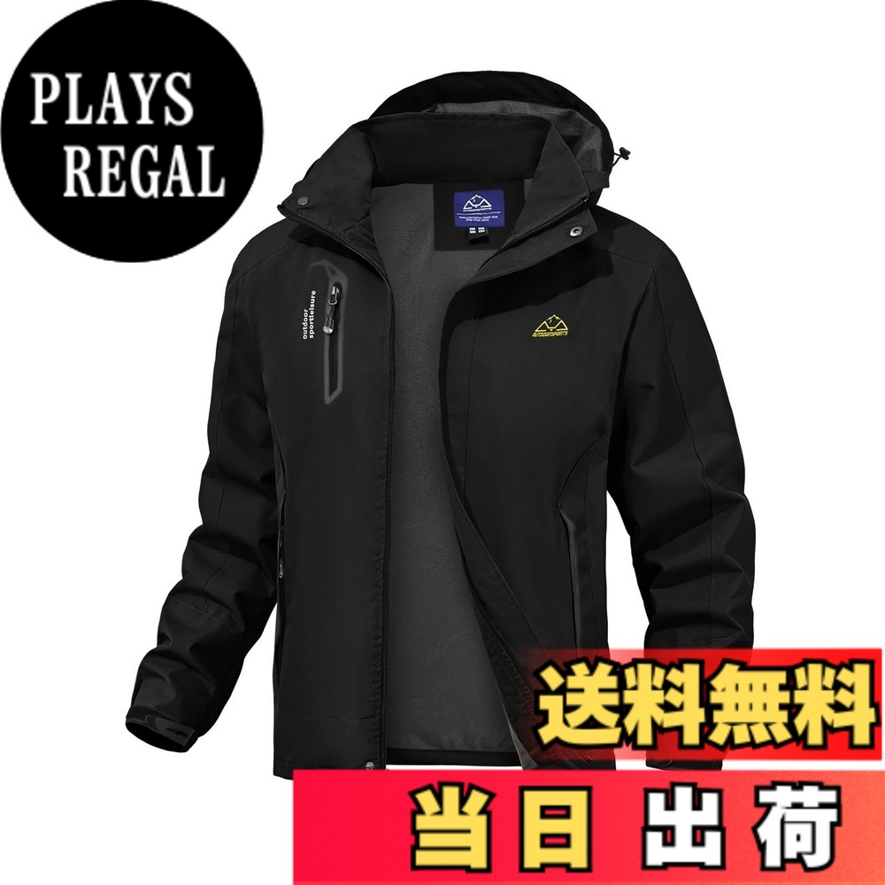 【送料無料】[Gopune] メンズ マウンテンパーカー アウトドア ジャケット 登山ウェア 防寒コート アウター 防風ジャケット 通気 バイク用 ジョギング 釣り 春秋冬用 色：01ブラック、サイズ：M