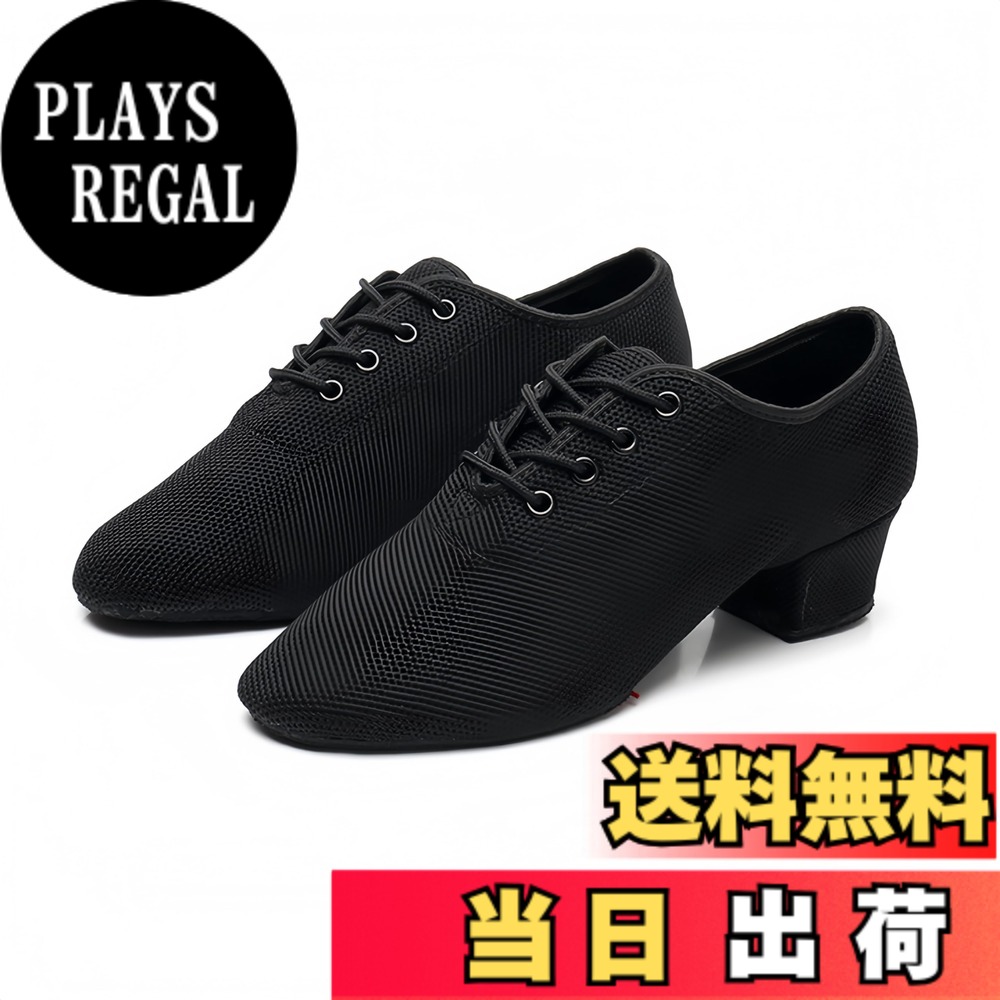 【送料無料】[FLORPERRY] ダンス シューズ ラテン ジャズ 靴 レディース ダンス スニーカー モダン 練習用 女性 ステージ 社交 演奏会 ハイヒール ヒール5cm 色：ブラック、サイズ：23.0 cm
