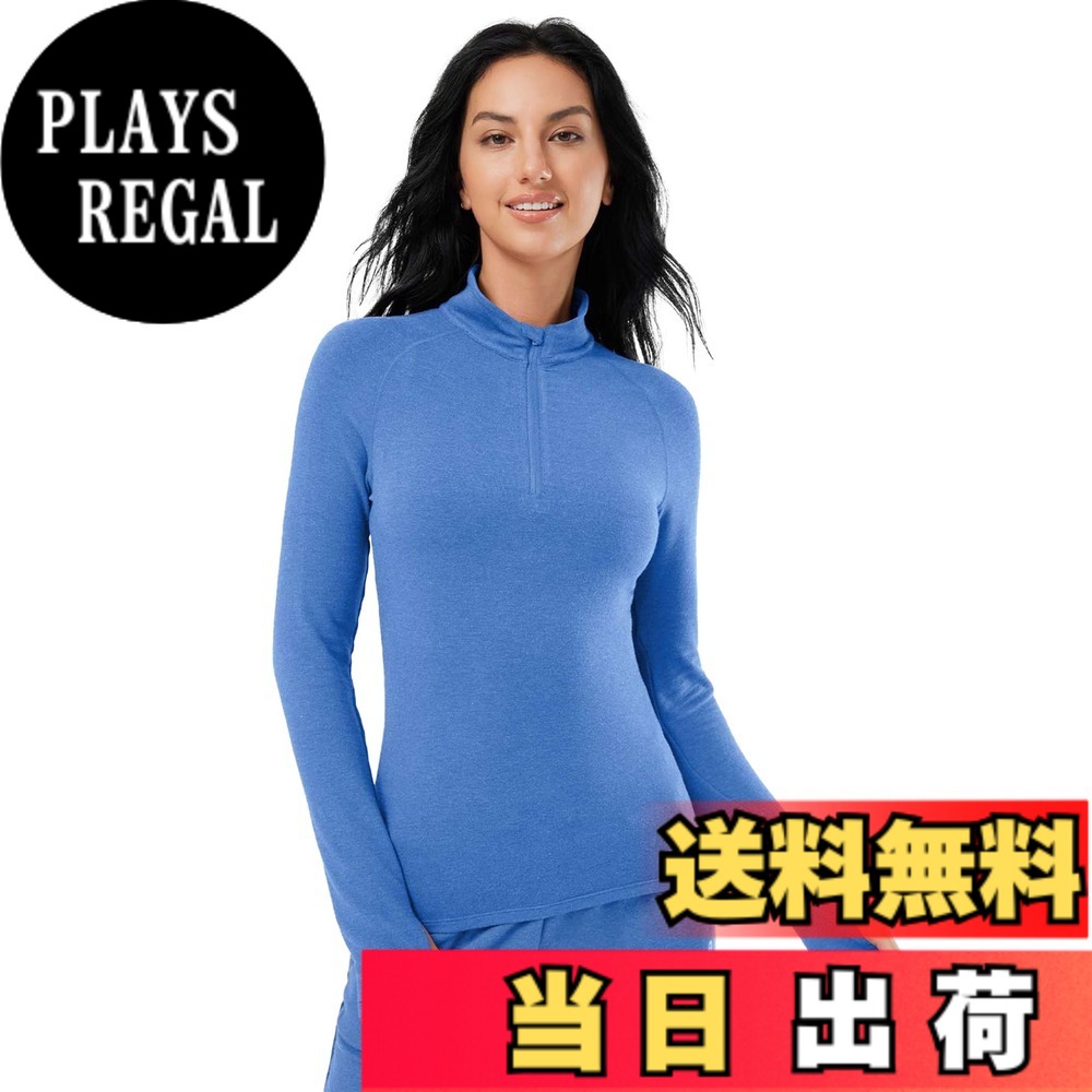 【送料無料】[baleaf] [バリーフ] レディース ロングスリーブ ニット スリムフィット ハーフカーディガン 色：ライトブルー、サイズ：2XL