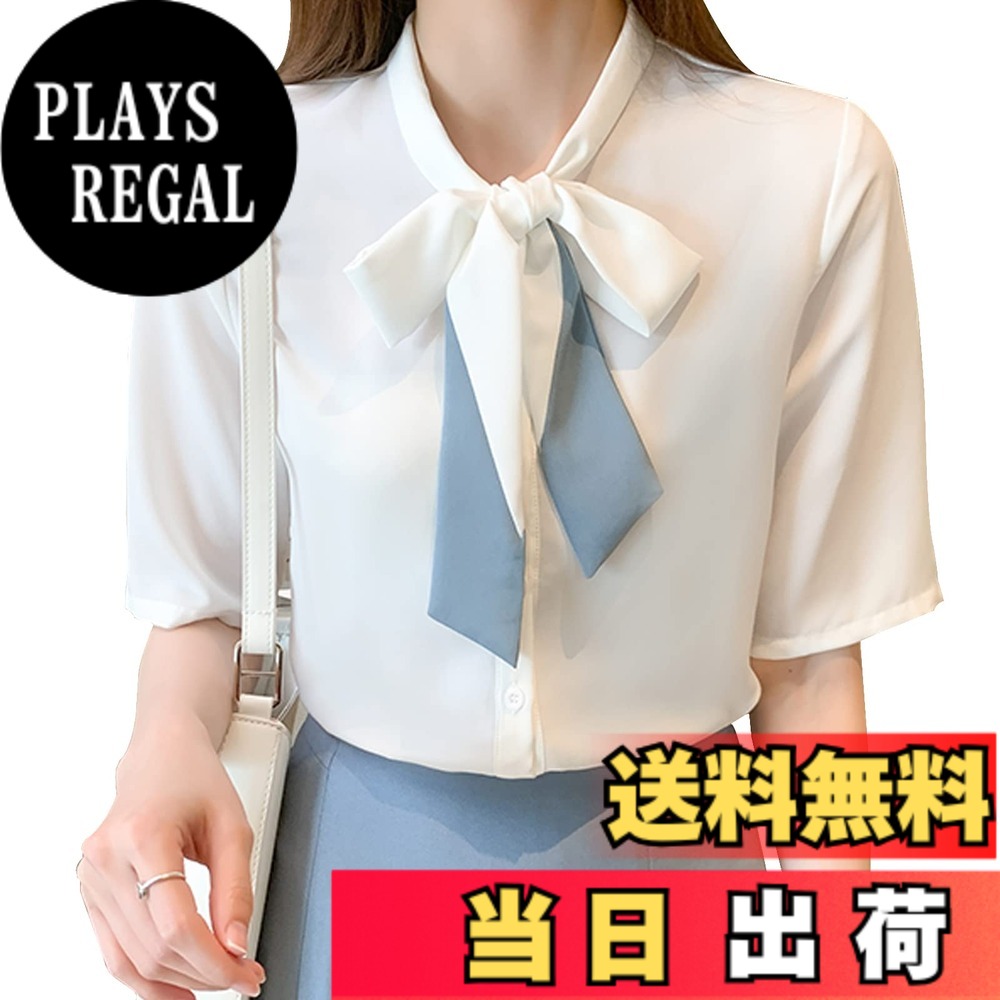 【送料無料】[7-livehouse] ブラウス シャツ レディース 半袖 シフォン リボンタイ トップス tシャツ 立ち襟 バイカラー 前開き ボタン付き 大人女子 きれいめ 抜け感 シンプル カジュアル オフィス 通勤 春 夏 色：ホワイト、サイズ：L