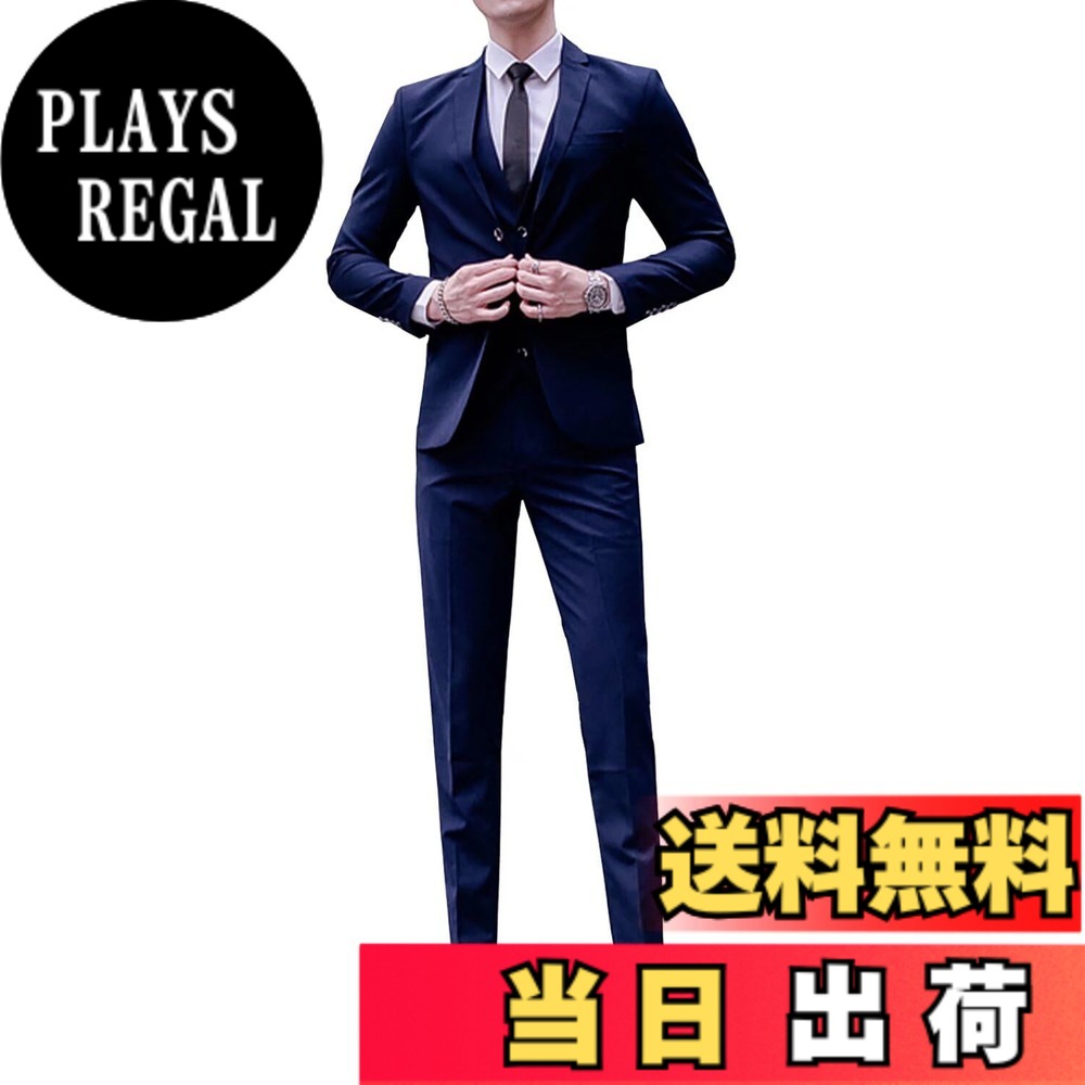 【送料無料】[WEEN CHARM] スーツ メンズ スリーピース セットアップ チェック柄 ストライプ ビジネス スリム 結婚式 礼服 フォーマル オールシーズン対応 色：ネイビー、サイズ：L