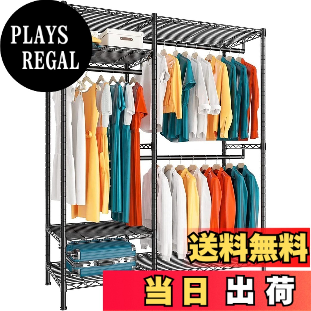 【送料無料】ワードローブ ハンガーラック コートハンガー 衣類収納 省スペース コート掛け 棚板高さ調節 大容量 棚付き おしゃれ 色:ブラック、サイズ:194*114*42cm|PLAYS REGAL