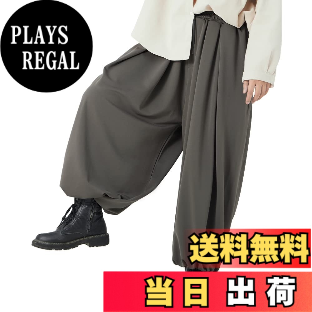 【送料無料】[WEEN CHARM] サルエルパンツ 変形 アラジンパンツ メンズ 巻きドレープ ワイドパンツ ジョガーパンツ ゆったり 男女兼用 オシャレ 袴パンツ ウエストゴム リラックスパンツ ヒップホップ パンツ ブラック系 オールシ 色：グレーコーヒー、サイズ：Free Size 4,418円
