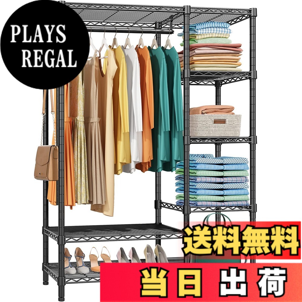 【送料無料】ワードローブ ハンガーラック コートハンガー 衣類収納 省スペース コート掛け 棚板高さ調節 大容量 棚付き おしゃれ 色：ブラック、サイズ：180*114*40cm