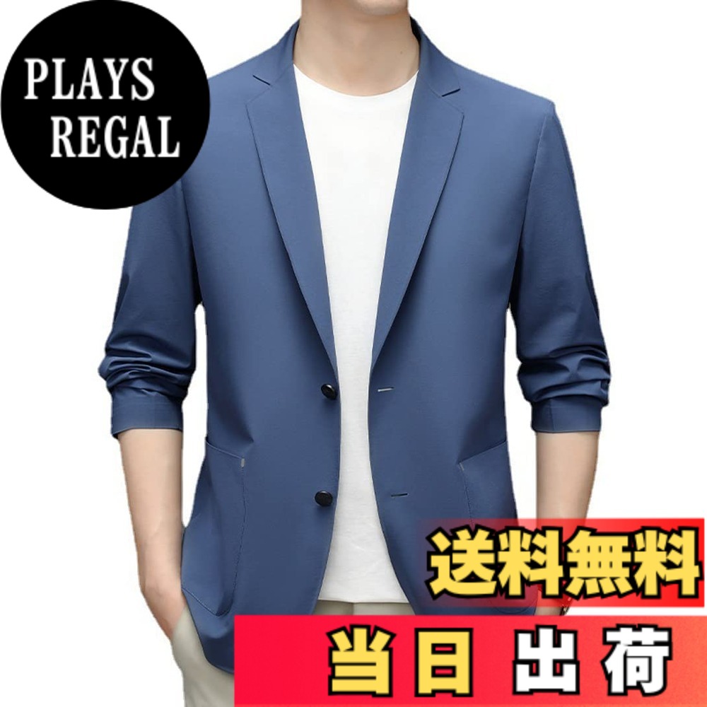 【貨物輸送無料】[Ｒｏｒｔｙｎｏ] 向こう見ず 背広上衣 メンズ 春夏用 商行為上衣 二枚名取り草 テーラードジャケット 薄地 成人男性スポーツジャケット 心地好い 夏時上衣 通いアウター か細い フォーマルスーツ 日焼打つ手 オシャレ 軽 色：うす暗い青み、大きさ：4XL
