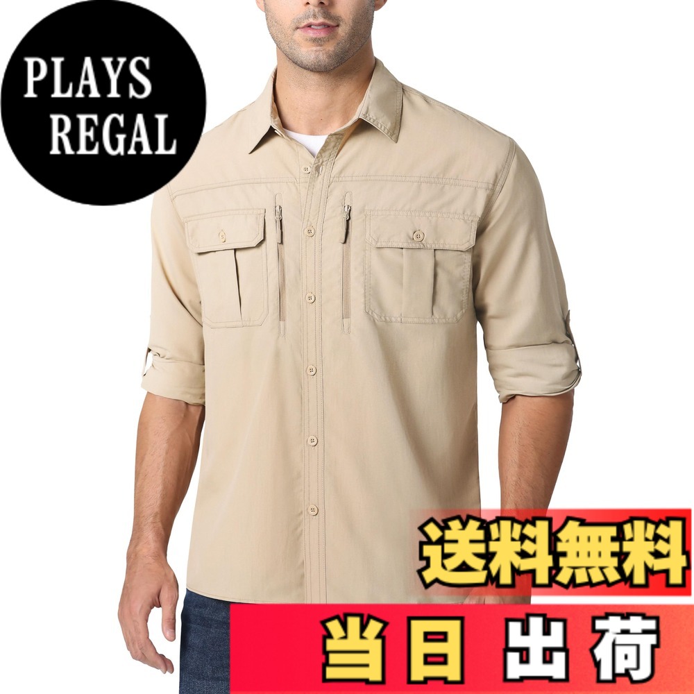 【送料無料】[MAGCOMSEN] ミリタリーシャツ メンズ 作業着 夏用 長袖 涼しい 多ポケット タクティカルシャツ 速乾 薄手 アウトドアウェア 登山 釣り uvカット 夏 春 秋 色：カーキ、サイズ：3XL