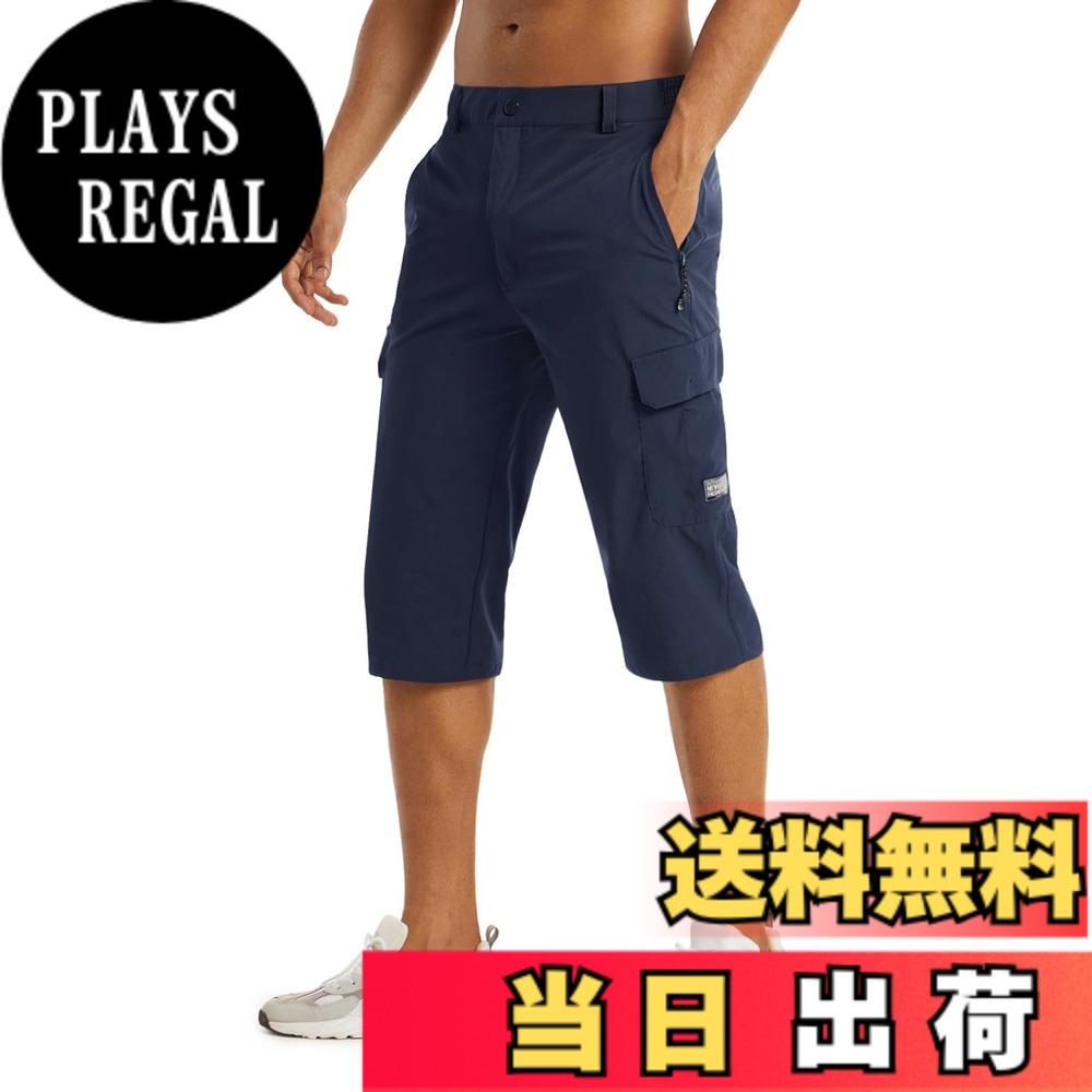 【送料無料】アウトドア メンズ ハーフパンツ スポーツ ショーツ 半ズボン 七分丈 カーゴパンツ 薄手 短パン 撥水 速乾吸汗 スリム 春夏秋 色：ネイビー、サイズ：2XL