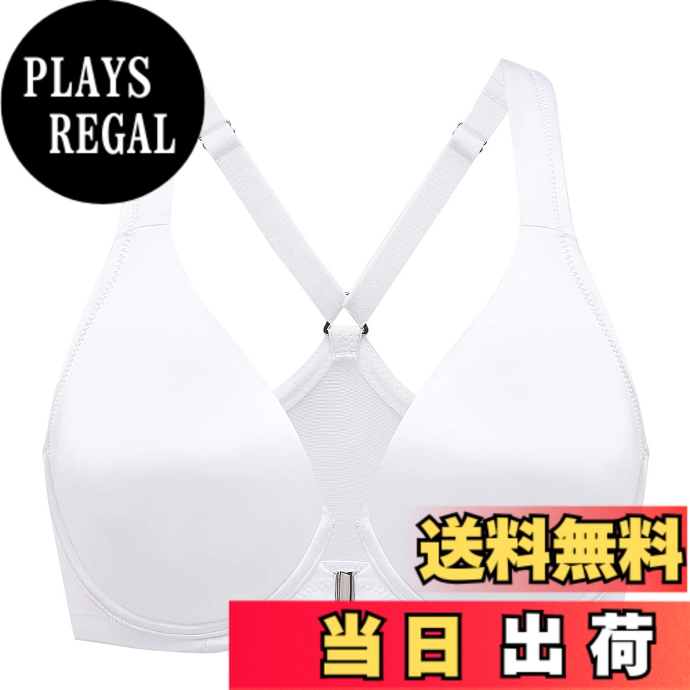 【送料無料】[DELIMIRA] フロントホック ブラジャー レディース 大きいサイズ サテン質感 ワイヤー入り パッドなし Tシャツブラ 色：ホワイト1、サイズ：I75