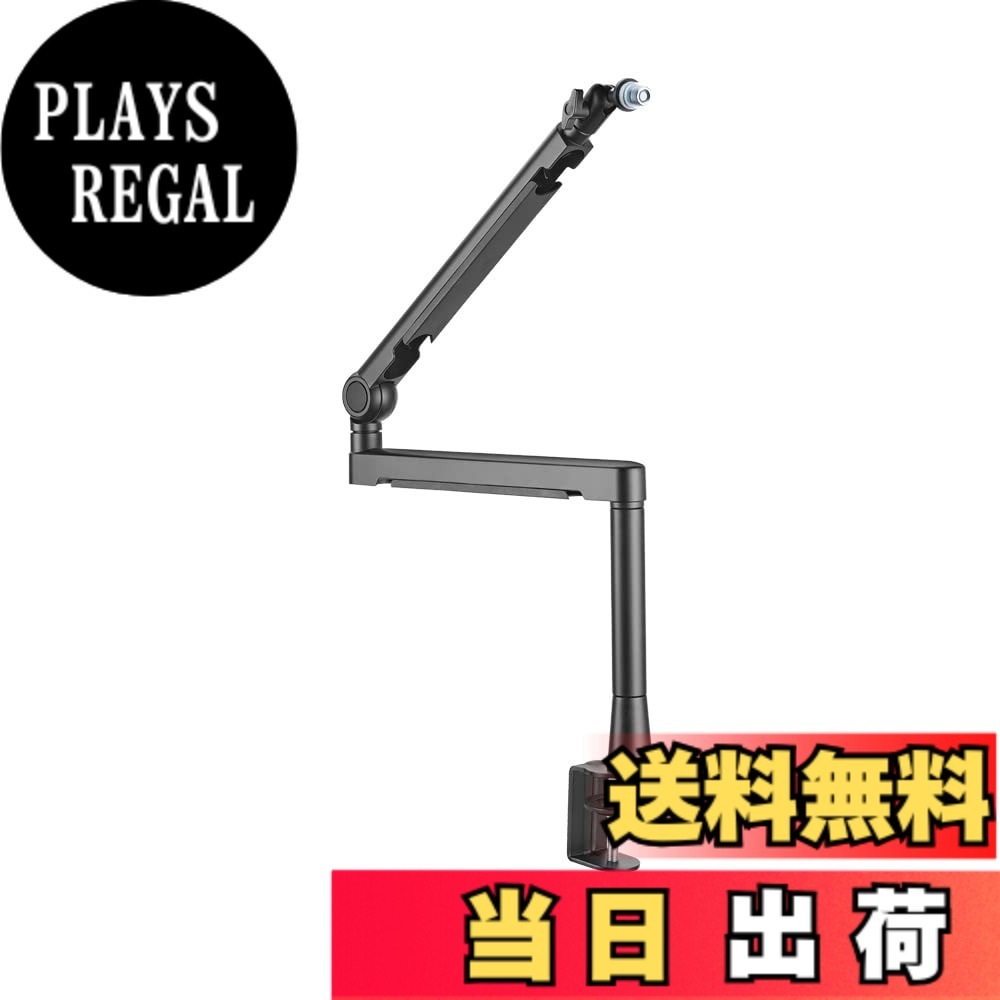 【貨物輸送無料】Alterzone ALZ-M4 マイクロホン手 マイクロホン ゲーミングマイク 持参 USB 耐荷重2kg 3/8\"5/8\""うつり変わりアダプタ付き添い人 色：黒いこと"