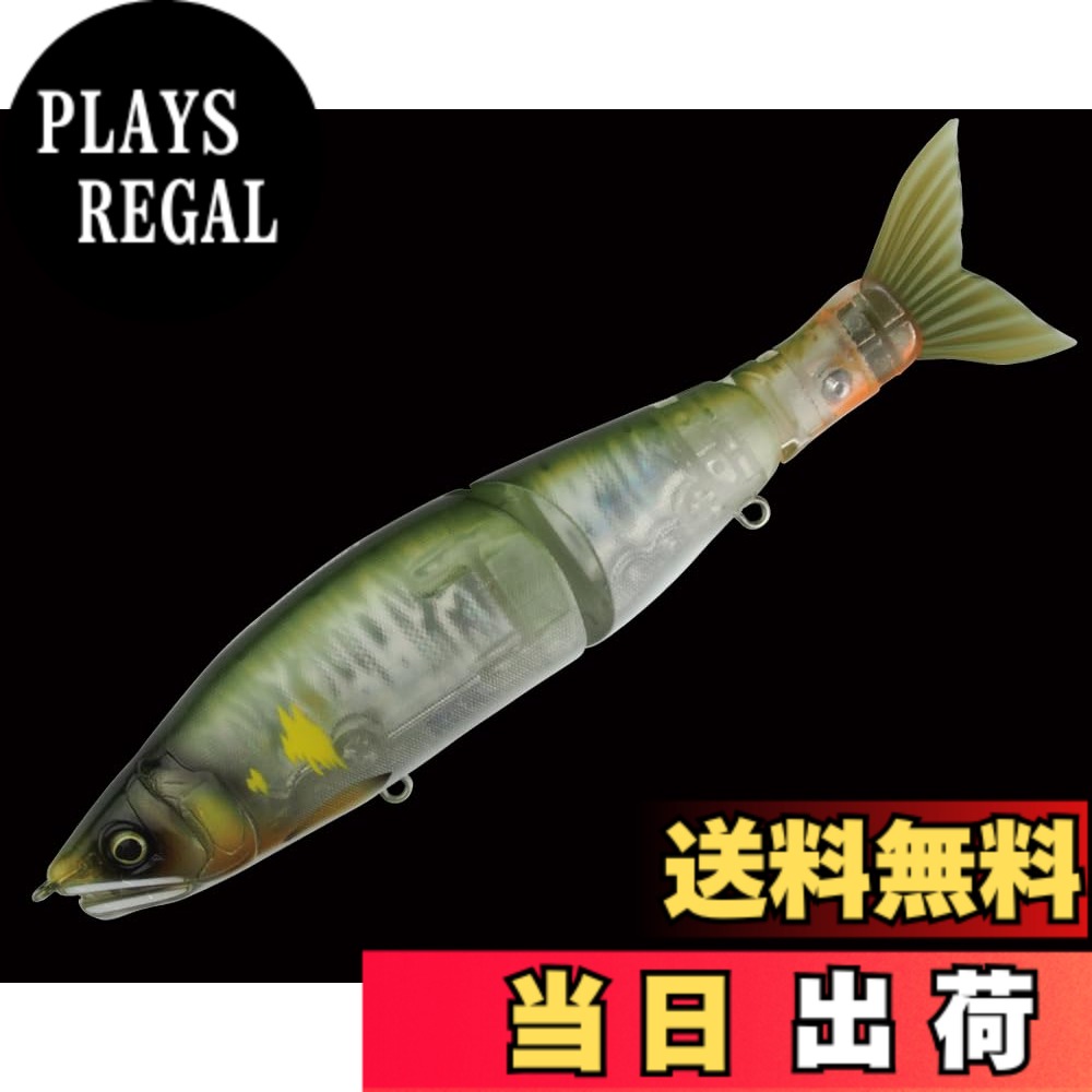 【送料無料】ガンクラフト(Gan Craft) 鮎邪 ジョインテッドクロー シフト 183#32 三ッ星鮎 色：#32 三ッ星鮎、サイズ：183mm 6,640円