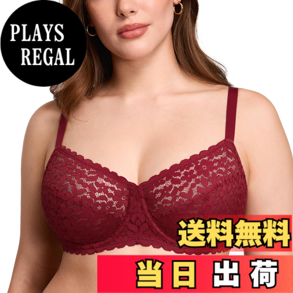【送料無料】[DOBREVA] ブラジャー 花柄レース 大きいサイズ レディース ワイヤー入り レースカップ プラスサイズ グラマー 色：チャイニーズレッド、サイズ：D95