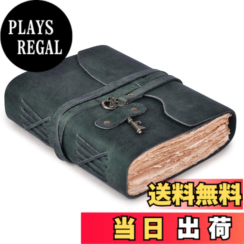 【貨物輸送無料】LEATHER VILLAGE  色：Turquoise、大きさ：13\