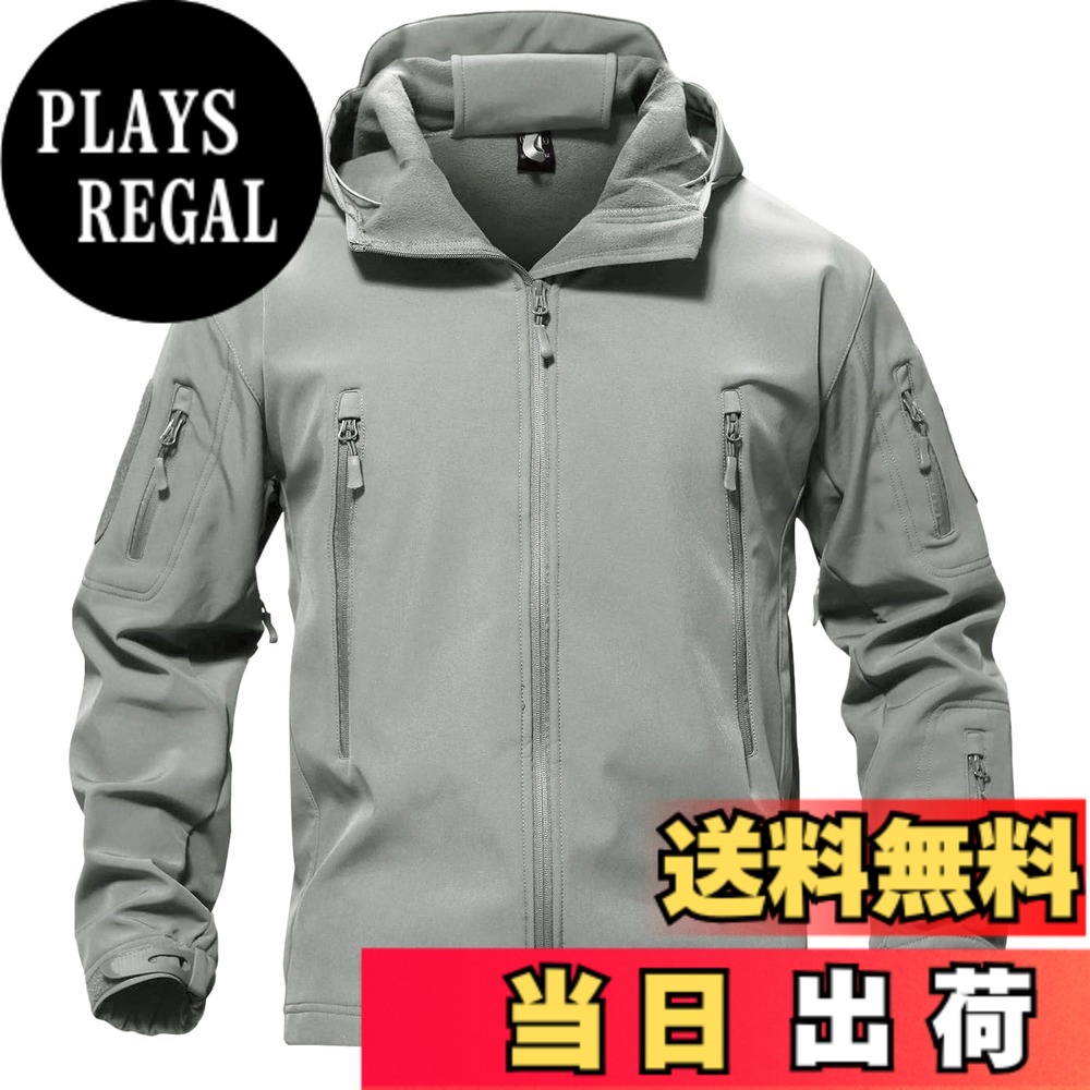 【送料無料】[TACVASEN] タクティカル ジャケット 撥水 防風 アウトドア アウター メンズ 防寒 裏起毛 ソフトシェル サバゲー ミリタリー 迷彩 ポケット フード付 ウインドブレーカー 色：ライトグレー、サイズ：L｜PLAYS REGAL