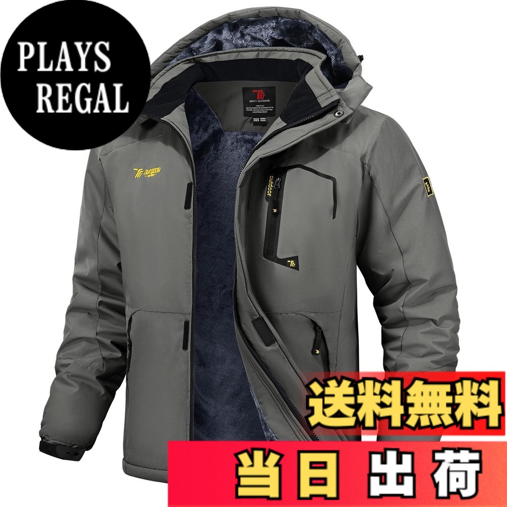 【貨物輸送無料】[Gopune] メンズ アウトドア 上衣 裏ボア 山歩き御召しもの 多役立つこと山登り服 小股走り アウター スキーの板御召しもの 雨合羽 前掛け 防風 防寒 ウィンドシェルジャケット 秋冬用 色：01薄墨色、大きさ：3XL