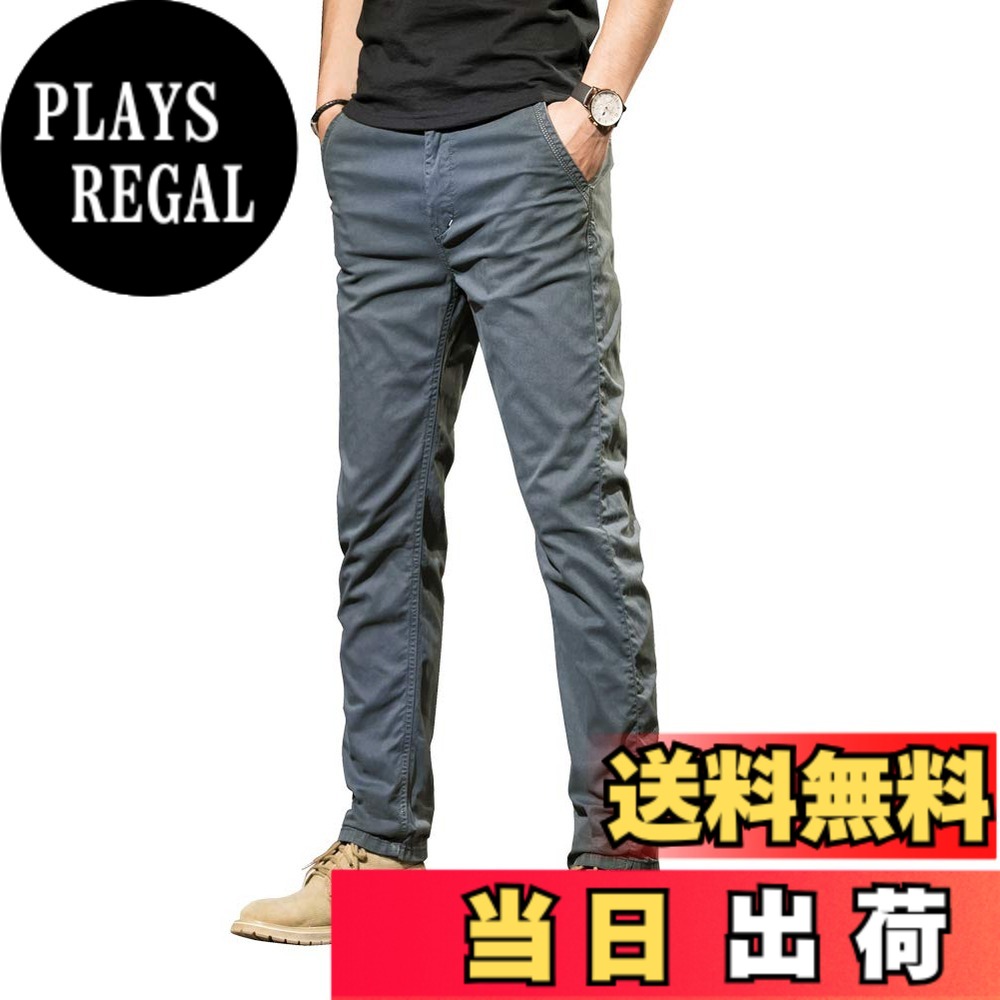 【送料無料】[Maioule] チノパン メンズ ストレート パンツ ズボン ストレッチ チノパン ワークパンツ テーパード ストレッチ カジュアルパンツ 裾上げ済み 洗えるストレッチスラックスFH02 色：グレー、サイズ：38