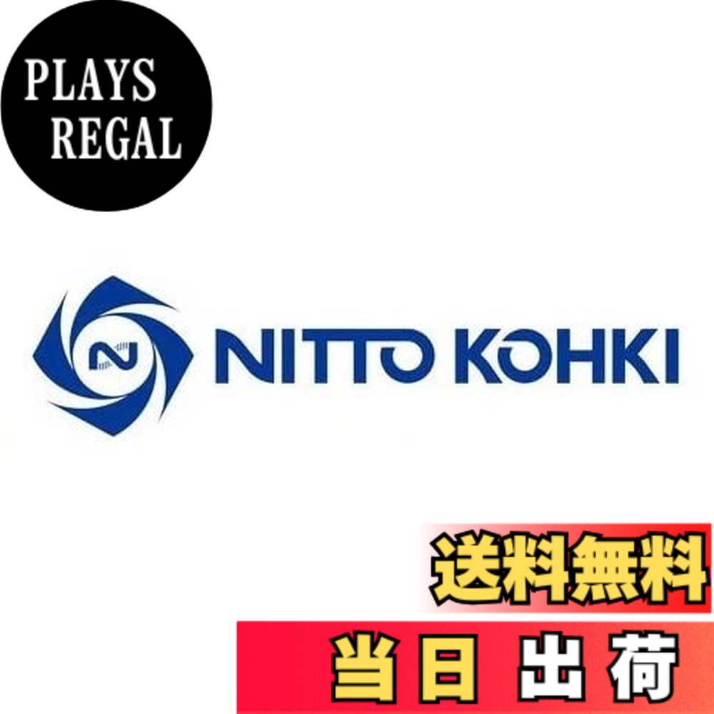 【貨物輸送無料】日東工器(Nitto Kohki) パージアダプター ねじ取り付き用 PAD-4FM STEEL NBR