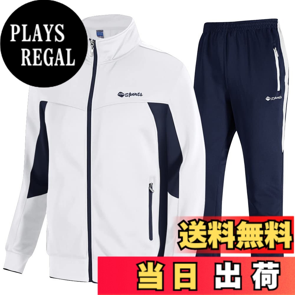【送料無料】[Gopune] メンズ ジャージ 上下セット セットアップ パンツ スポーツウェア トレーニング ランニング ボトムス アウタールームウエ 普段着 色：01ホワイト、サイズ：M