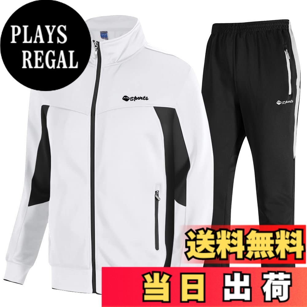 【送料無料】[Gopune] メンズ ジャージ 上下セット セットアップ パンツ スポーツウェア トレーニング ランニング ボトムス アウタールームウエ 普段着 色：02ホワイト、サイズ：M