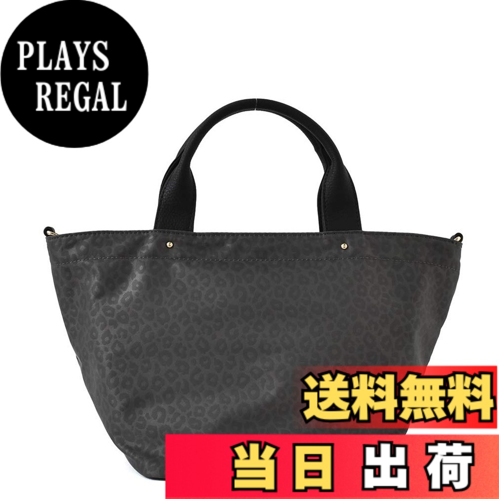 【送料無料】[Gratante] グラタンテ 本革ハンドル 2way ナイロン ミニトートバッグ レディース バッグ abb-g0015 色：レオパードチャコール、サイズ：21cm (H) x 38cm (W) x 20cm (D)｜PLAYS REGAL