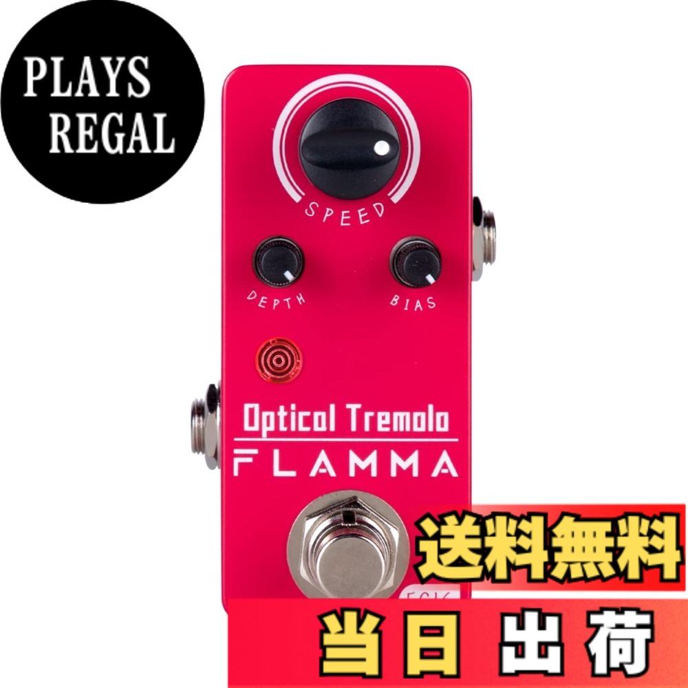【送料無料】FLAMMA Guitar Pedals Guitar Effects FC Series… 色：FC16 Tremolo