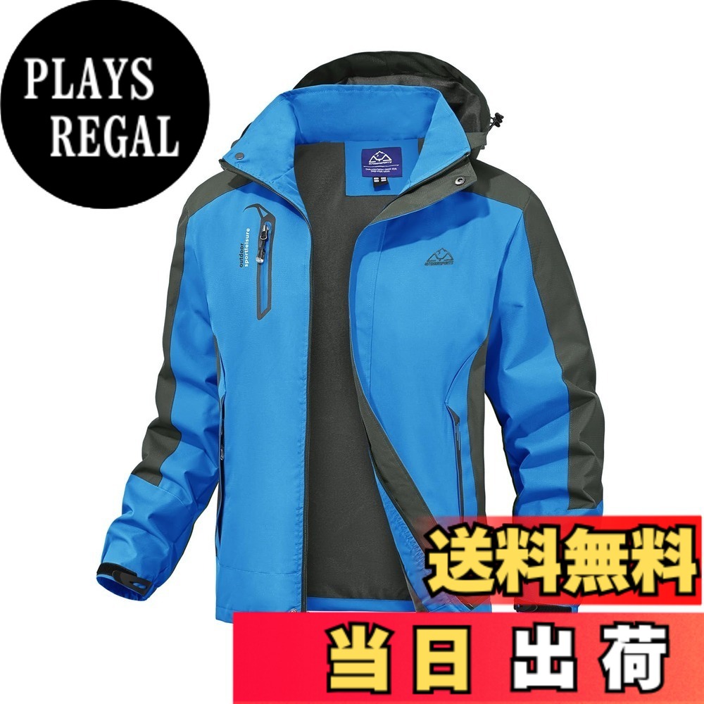 【送料無料】[Gopune] メンズ マウンテンパーカー アウトドア ジャケット 登山ウェア 防寒コート アウター 防風ジャケット 通気 バイク用 ジョギング 釣り 春秋冬用 色：ブルー、サイズ：XL
