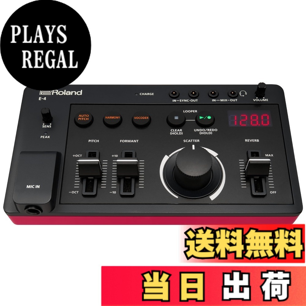 【送料無料】Roland ローランド AIRACOMPACT 色：黒