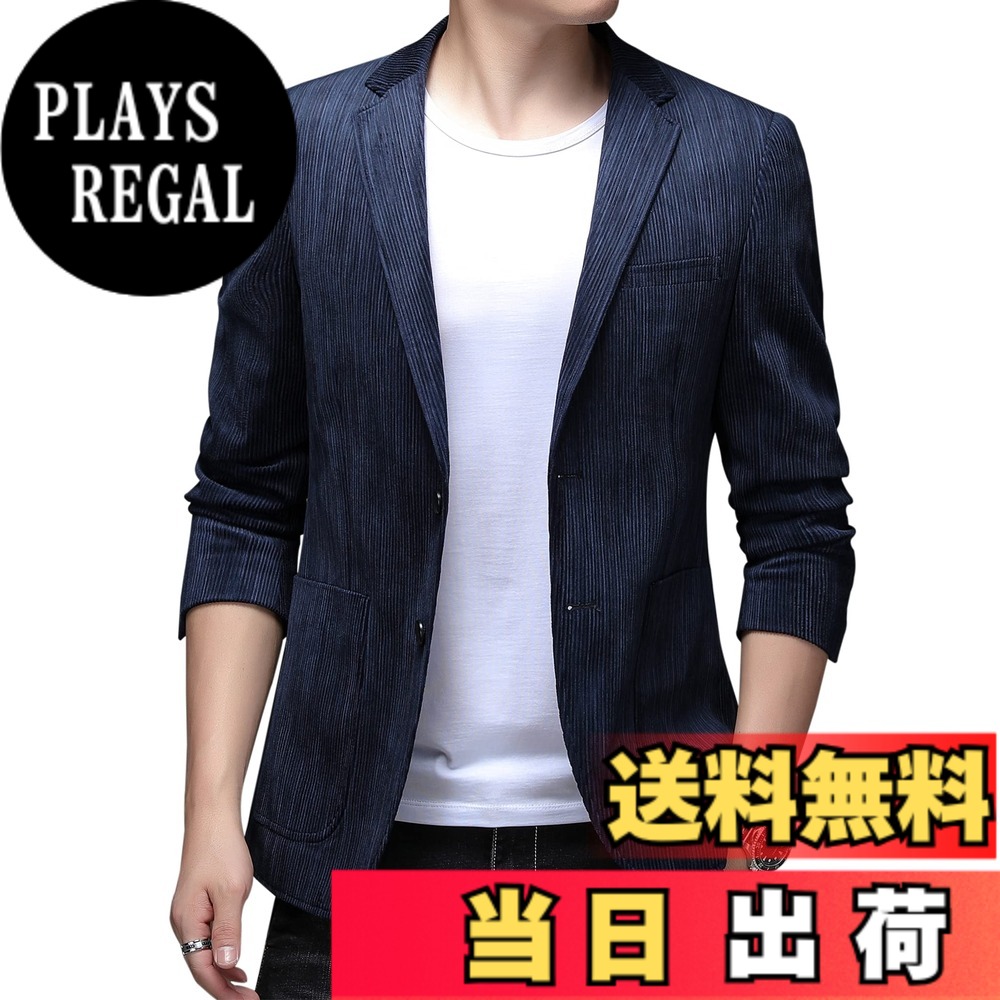 【貨物輸送無料】[FHLHY] テーラードジャケット メンズ 細身 長袖 背広上衣 心地好い 商行為 今めかしい おおきい大きさ 色：青み 3397、大きさ：L