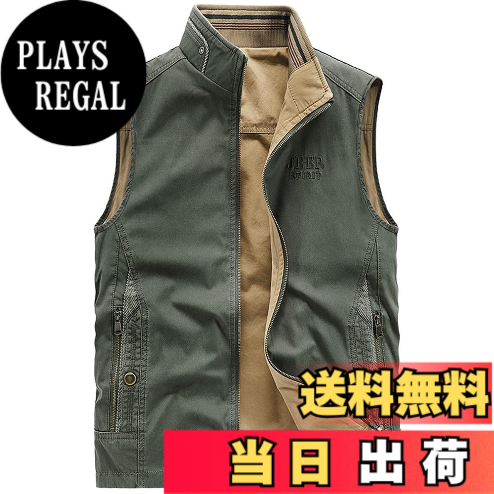 【貨物輸送無料】[Ｒｏｒｔｙｎｏ] 95%綿 リバーシブルベスト メンズ 春夏 アウトドア ミリタリー限りない 衣嚢数多い フィッシングベスト 立ち襟 ジップアップ カーゴベスト 心地よい限りない ノースリーブ 細工物限りない 軽さ 通気 速乾 多役立つことベス 色：オリーブ、大きさ：M