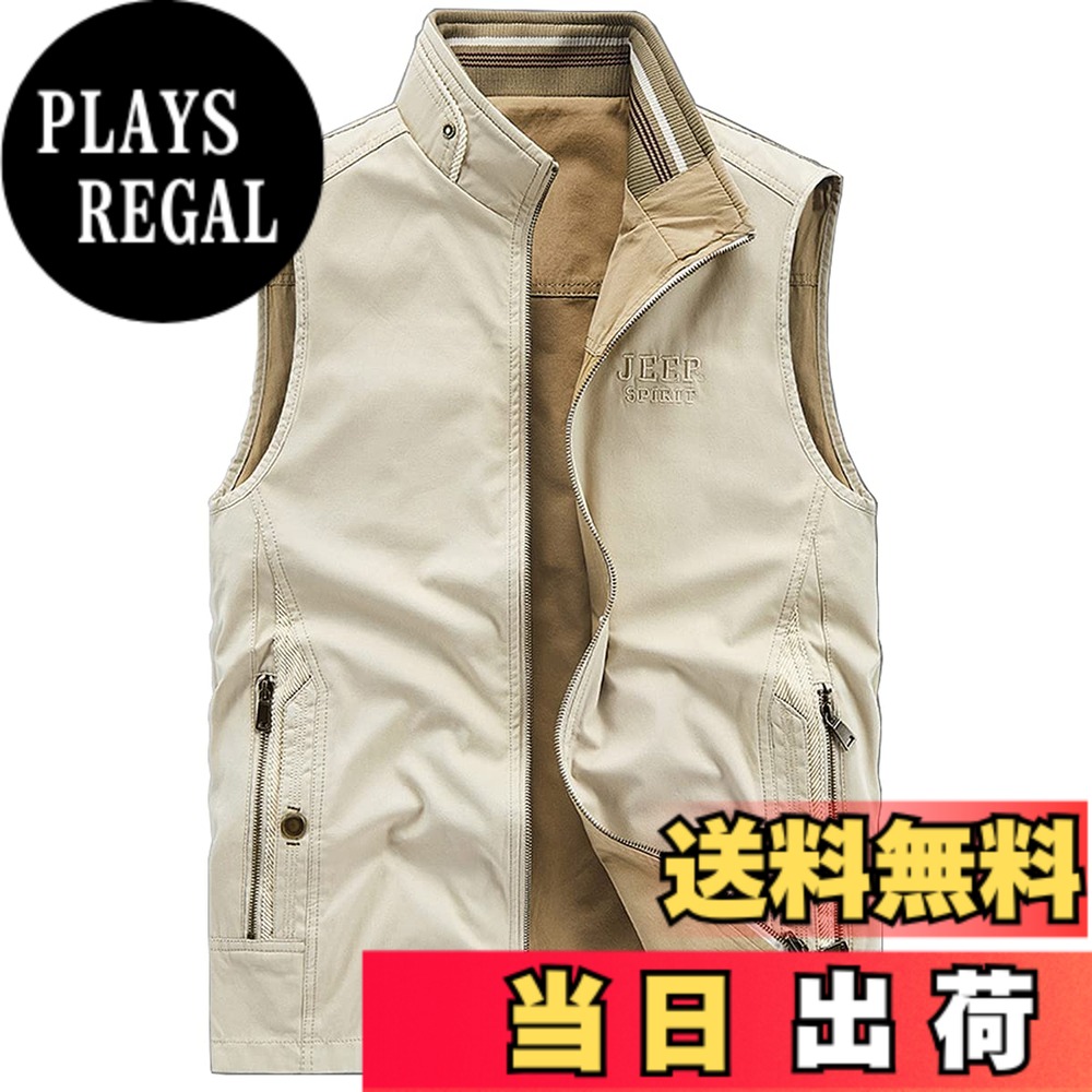 【貨物輸送無料】[Ｒｏｒｔｙｎｏ] 95%綿 リバーシブルベスト メンズ 春夏 アウトドア ミリタリー限りない 衣嚢数多い フィッシングベスト 立ち襟 ジップアップ カーゴベスト 心地よい限りない ノースリーブ 細工物限りない 軽さ 通気 速乾 多役立つことベ 色：ベージュ、大きさ：2XL