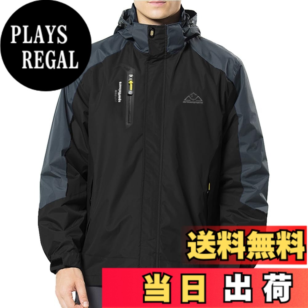 【送料無料】[YSENTO] メンズ 登山 ウェア 防風ジャケット スタンドカラー ジャケット 撥水加工 通気 アウター ウォーキング ハイキング トレッキングウェア 脱着式 フード付き アウトドア バイク キャンプ 釣り カジュアル 旅行 通勤 春秋冬 色：ブラック、サイズ：3XL｜PLAYS REGAL