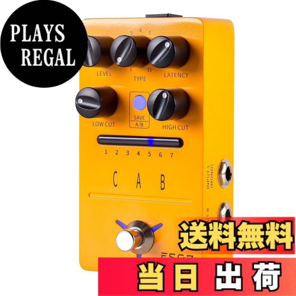【送料無料】FLAMMA Guitar Pedals Reverb Delay Modulation Preamp Cabinet Simulation Digital Stereo Electric Guitar Pedal 色：FS07 Cab Sim｜PLAYS REGAL 12,151円
