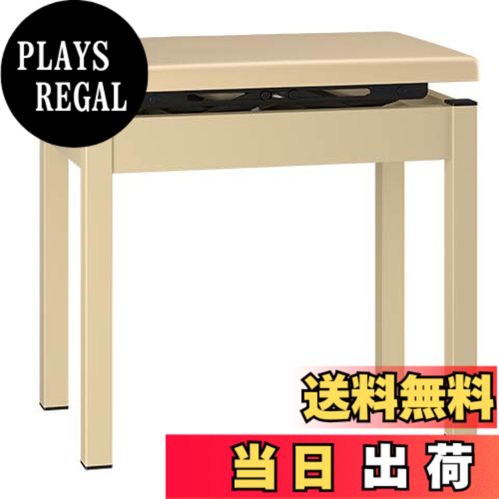 【送料無料】Roland ローランド ピアノ 高低自在椅子 BNC-05 高低高さ調整可能 色:ライトオーク、サイズ:幅(W) : 460mm、奥行き(D) : 300mm、高さ(H) : 440~520mm|PLAYS REGAL