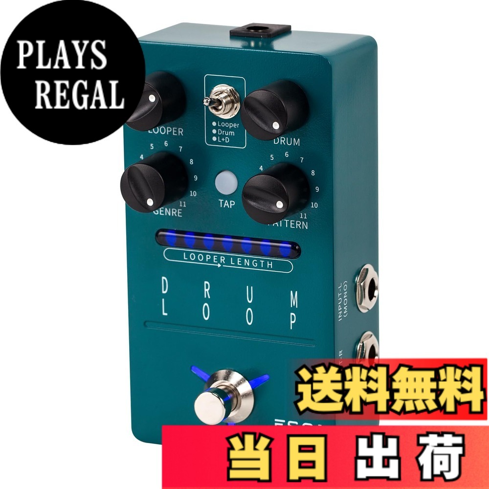 【送料無料】FLAMMA Guitar Pedals Reverb Delay Modulation Preamp Cabinet Simulation Digital Stereo Electric Guitar Pedal 色：FS01 Drum Loop