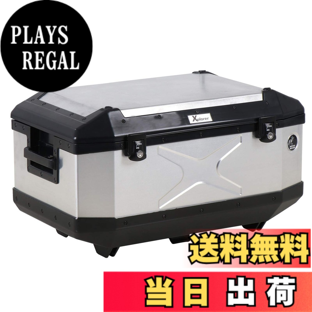 【送料無料】ヘプコ&ベッカー(Hepco&Becker) トップケース エクスプローラー 60 ヘプコ&ベッカー製トップケースキャリア用 シルバー 1セット 610225-0000 色：シルバー、サイズ：58L