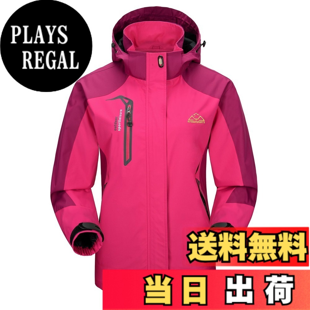 【送料無料】[Gopune] アウトドアジャケット レディース マウンテンパーカー 登山ウェア ハイキング トレッキング 防風 通気 フード付 秋冬用 色：ピンク、サイズ：M
