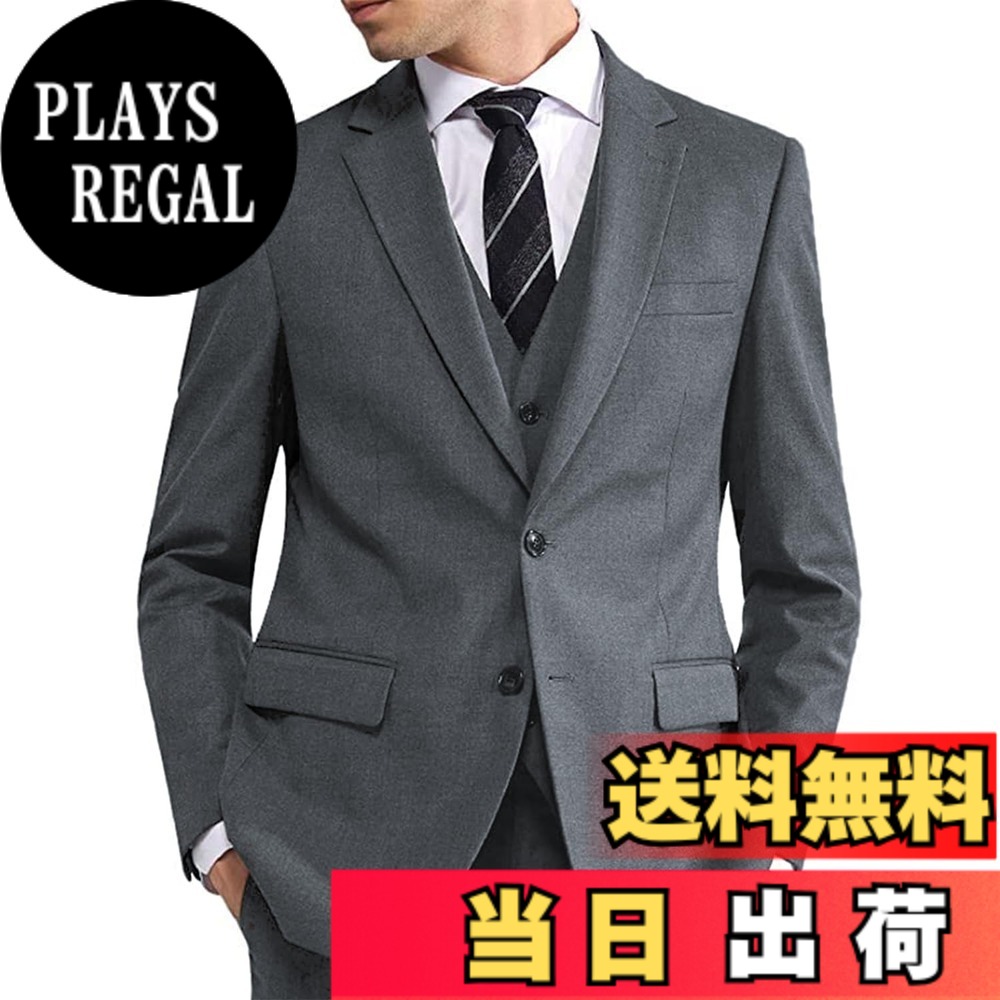 【送料無料】[VYOOU] メンズ フォーマル スーツ ブレザー ビジネスジャケット 上着 大きいサイズ 紳士 スリム 2つボタン クラシック 通勤 礼服 喪服 定番 結婚式 就活 冠婚葬祭 就職スーツ 色：グレー、サイズ：3XL