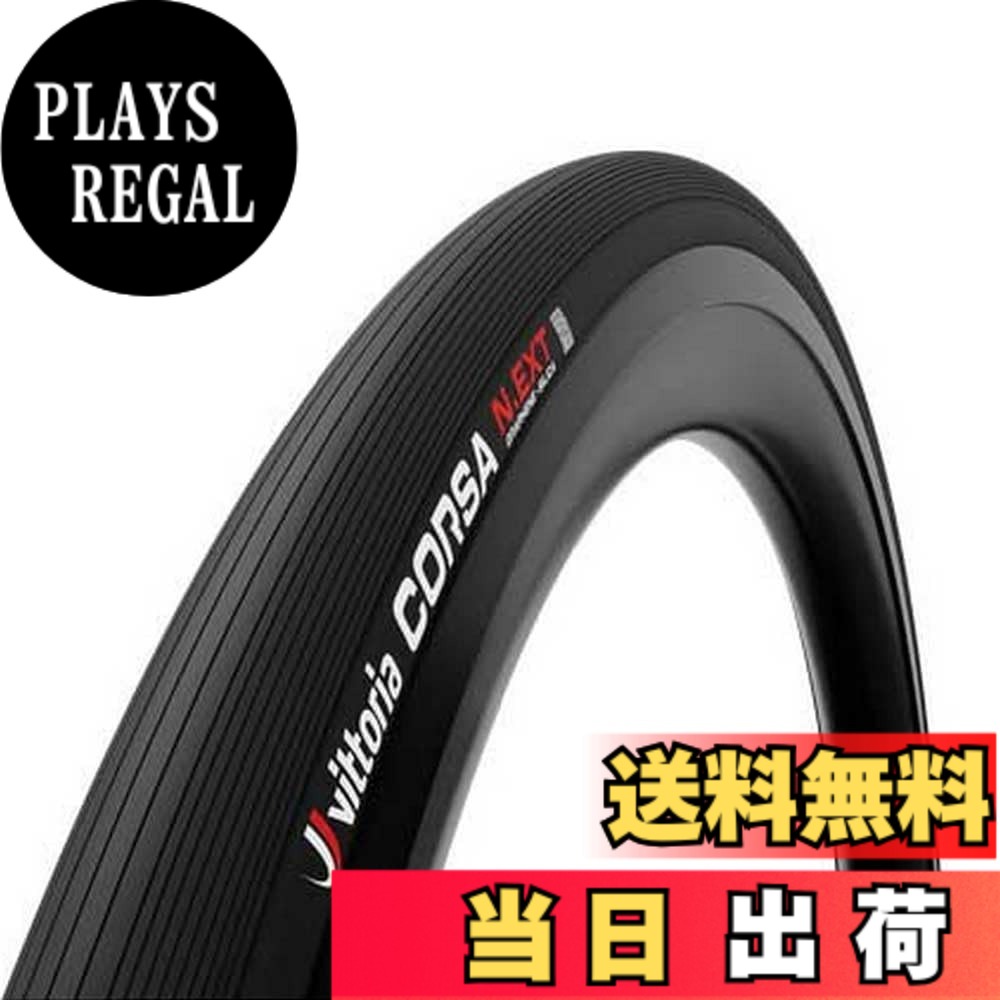 【貨物輸送無料】ビット後ろ側(Vittoria) CORSA N.EXT TLR ALL BLK 700X28C チューブレスレディタイヤ 色：オール黒いこと、大きさ：700x28c(28-622)