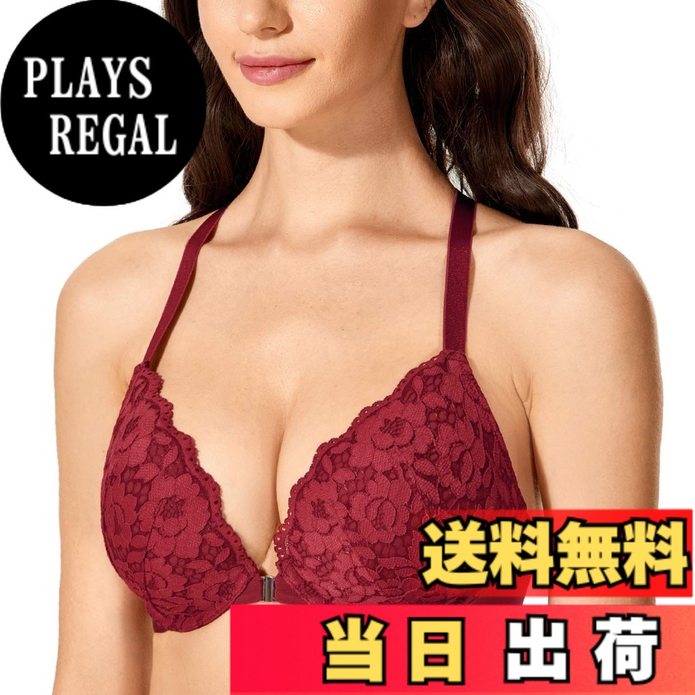 【送料無料】[DOBREVA] ブラジャー レディース フロントホックブラ 花柄レース レーサーバック ワイヤー入り プッシュアップ バストアップブラ 美乳 色：セリーズ、サイズ：A70
